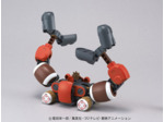 One Piece - Model kit Robo No.5 Chopper Crane