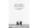 Dvd Keith Jarrett, Gary Peacock, Jack DeJohnette - Live in Japan 93 / 96