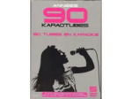 Dvd Karaotubes années 90