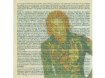 Cd The Best Of - I Feel Good