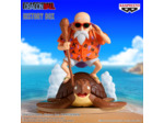 [FIGURINE]  Dragon Ball - History Box - Kamesennin 11 cm
