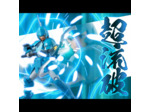 [FIGURINE EXCLU WEB] SAMURAI TROOPERS - Chou-Dan-Kadou Suiko No Shin Sentinel