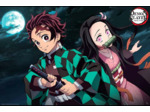 [POSTER] DEMON SLAYER - Poster - Tanjiro & Nezuko