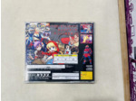 Jeu Sega Saturn Vampire Savior