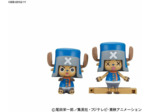 One Piece - Model kit Robo No.3 Horn Dozer