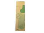 BOUTEILLE THÉ GLACÉ - HARIO 750mL