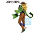 [FIGURINE] JOJO BIZARRE ADVENTURE - ICHIBANSHO MASTERLISE - GYRO ZEPPELI SILL BALL RUN 1
