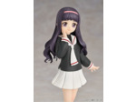 [FIGRUINE EXCLU WEB] Cardcaptor Sakura clow card - Max Factory Pop Up Parade - Tomoyo Daidouji