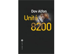 Livre Unité 8200
