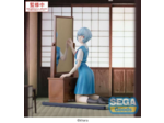 [FIGURINE] EVANGELION 3.0+1.0 - FIGURIZMA - REI AYANAMI
