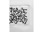 G220816 - Gravure au sucre - 40x30 cm