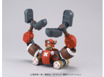 One Piece - Model kit Robo No.5 Chopper Crane