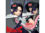 [FIGURINE]   Demon Slayer : Kimetsu No Yaiba - Maximatic - Shinobu Kocho18 cm