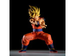 [FIGURINE]DRAGON BALL Z - GRANDISTA - GOKU SSJ II