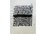 Encre sur papier - Œuvre unique