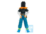 Dragon Ball Z - Figurine Android 17 Ichibansho Android Fear