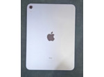 Apple iPad 10,9' 64 Go Bleu Wifi 10ème Génération Fin 2022