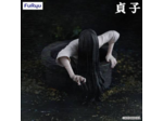 [FIGURINE] SADAKO - NOODLE STOPPER FIGURE