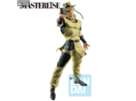 [FIGURINE] JOJO'S BIZARRE ADVENTURE -ICHIBANSHO - HOL HORSE
