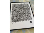 P240124 - Encre de chine sur papier - 30x40 cm