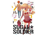 Livre Sugar Soldier Tome 2