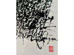 T181101B - Acrylique sur toile - 65x54 cm