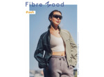 Fibre Mood - Tissu Nylon Imperméable pour Vêtements de Sport et Plein Air "Ash" - Uni Vert