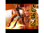 [EXCLU WEB] Les Samouraïs de l' eternel Samurai Troopers kongo no shu af 16 cm