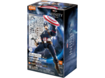 [FIGURINE] Marvel Infinity Saga - Captain America CC03Blokees