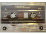 Cd I Muvrini - A Strada (2000)