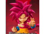 [FIGURINE] Dragon Ball Daima SH figuarts - Son Goku Super Saiyan 4 Mini 8 cm