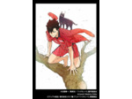 [FIGRUINE EXCLU WEB] HAIKYU!!  - ARTFXJ 1/8 - Tetsuro Kuroo