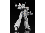 [FIGURINE] Patlabor -  Moderoid - 1/60 AV-98 Ingram