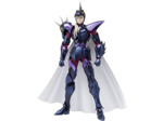 BANDAI - Figurine Saint Seiya Myth Cloth Ex - Siegfried Alpha 18 cm