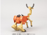 [FIGURINE] ONE PIECE Chopper Robo Super 5 Walk Hopper
