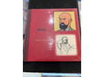 Livre Tintin Monographique Müller "Malédiction !"