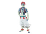 Demon Slayer: Kimetsu no Yaiba - Figure Demon Series-vol.4 - Akaza
