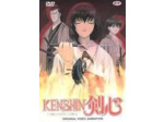 Dvd Kenshin Le Vagabond : Tsuioku Hen - OAV [Édition Simple]