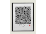 P260424 - Encre de chine sur papier – 30×40 cm