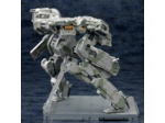 [FIGURINE] Metal Gear Solid 4 - Kotobukiya Model Kit - Rex 1/100