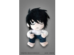 [EXCLU WEB] Death Note Peluche L 25 cm