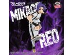 Banpresto - Blue Lock The Movie - REO Mikage - Episode Nagi-, Bandai Spirits Figure