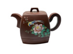 THÉIÈRE ARGILE YiXING OISEAU 0.6L