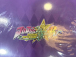 Jeu PS5 JoJo's Bizarre Adventure: All - Star Edition Collector PS5