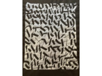Encre sur papier - Œuvre unique