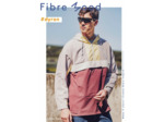 Fibre Mood - Tissu Nylon Imperméable pour Vêtements de Sport et Plein Air "Dyron" - Uni Jaune