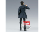 Attaque des titans The Final Season - Figurine Eren Yeager