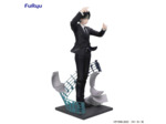 [FIGURINE] HUNTER X HUNTER - Furyu - Chrollo Requiem