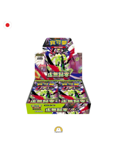 PRECOMMANDE - Display M3 Munikis Zero - JAP