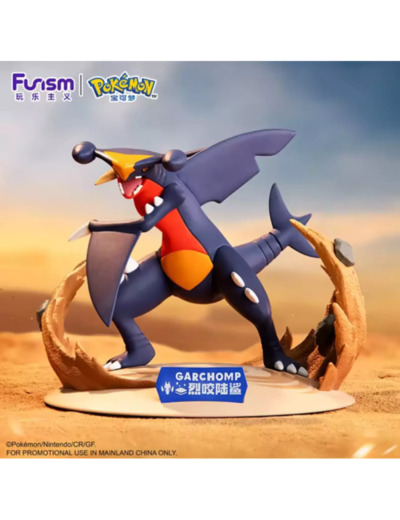 [FIGURINE] POKEMON - Funism - Carchakrok